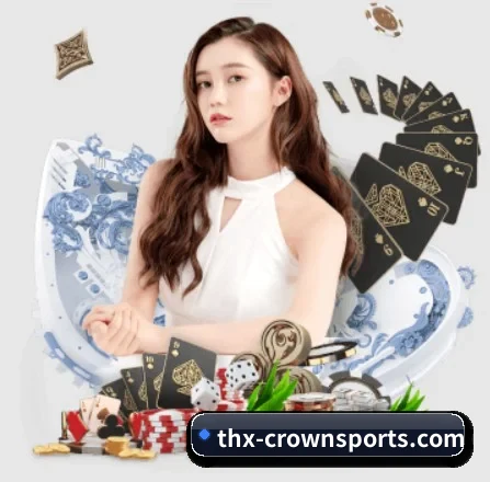 皇冠入口 APP 界面(crownsports)